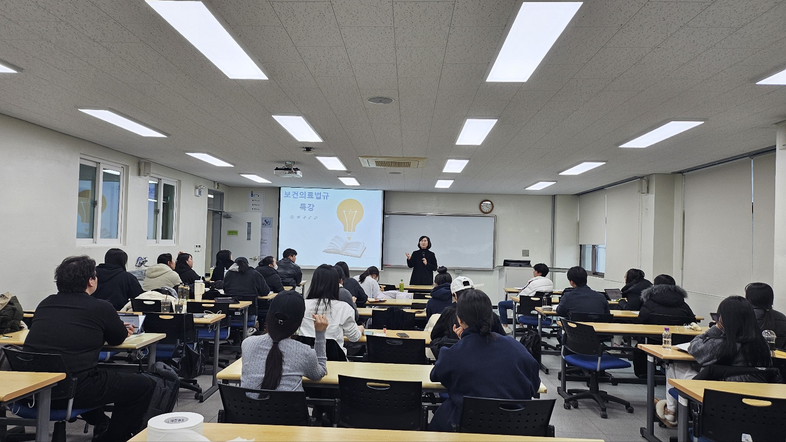 간호학 전공심화 특강 개최 이미지
